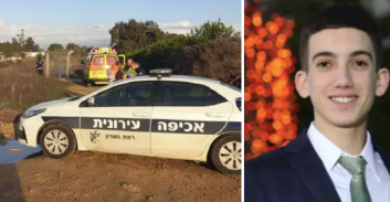 נעצר חשוד ברצח אביתר אזרזר מבני ברק ב-2019