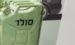 שלושה צעירים מהיישוב איבטין חשודים בגניבת סולר ממשאית בעיר נשר