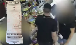 תרגיל ההונאה הגדול של עובד ווינר: הסדרי טיעון לצעירים שעקצו מיליונים