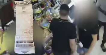 תרגיל ההונאה הגדול של עובד ווינר: הסדרי טיעון לצעירים שעקצו מיליונים