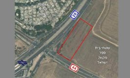 עד סוף 2026: התחנה המרכזית ת"א תועבר לאזור מקווה ישראל בחולון