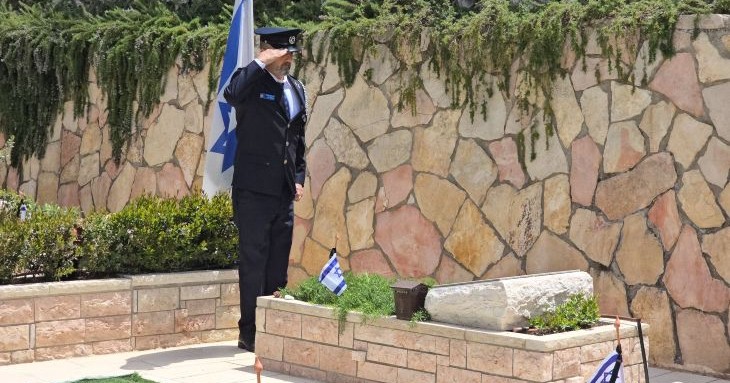 מפכ"ל המשטרה יום הזיכרון 