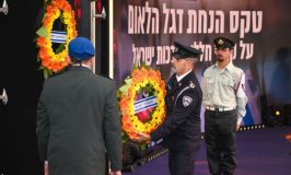 המפכ"ל בטקס הדגלים על קברי חללי המשטרה: "נלווה אתכם כשכולם יתפזרו"