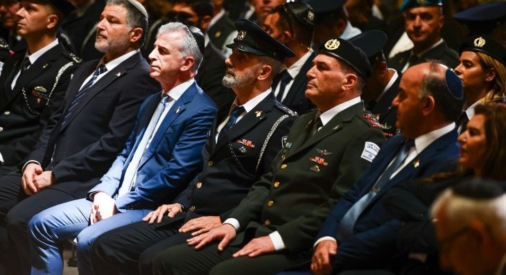 יום זיכרון תשפ"ו ראשי זרועות הביטחון לצד המפכ"ל (דוברות המשטרה)