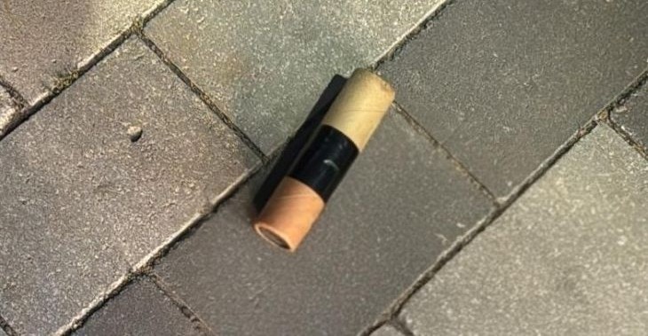 פירוטכני דרבי כדורגל בלומפילד