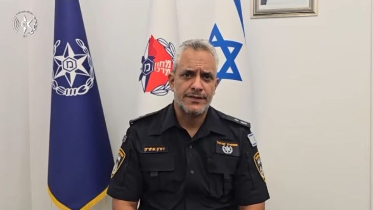 סגן ניצב אחרק מקלל פייסבוק