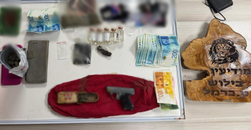 תושב עתלית חשוד בהחזקת אקדח וסמים מסוגים שונים