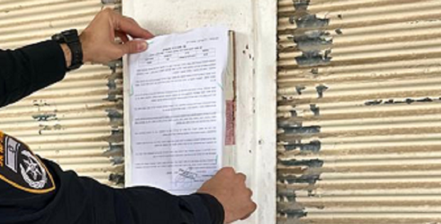 שופט אילץ את המשטרה להחזיר ערבות למסעדן שנחשד בהעסקת עובד זר