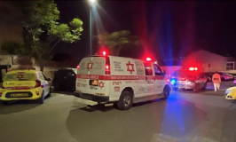 ימ"ר ירושלים עצרה חשוד בניסיון רצח כפול בגבעת זאב
