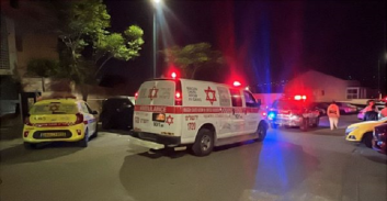 ימ"ר ירושלים עצרה חשוד בניסיון רצח כפול בגבעת זאב