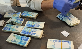 סוכן ביטוח ועובד ברשות המסים חשודים בתרמית משיכת כספי פנסיה