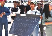  הוארך מעצר שמונה מהחשודים בתיק התקיפה והרצח של ימנו בנימין זלקה