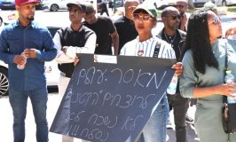 הוארך מעצר שמונה מהחשודים בתיק התקיפה והרצח של ימנו בנימין זלקה