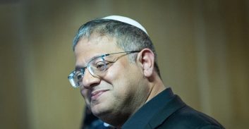 בן גביר מקים מנהלת ממשלתית שתשלב את שב"כ במאבק נגד הפרוטקשן