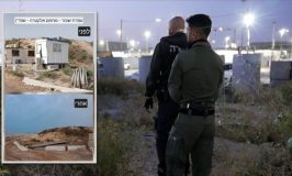 "פרוטקשן חורה": הצהרת תובע נגד בעלי "עמית ביטחון", והאחים אבו סבית