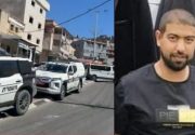  אום אל-פאחם: ניצל בעבר מחיסול באמצעות מטען, חוסל בירי באמצע הרחוב