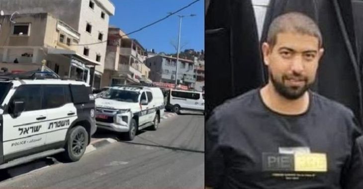 נרצח אום אל פאחם אחמד סאדק סלים אגבריה