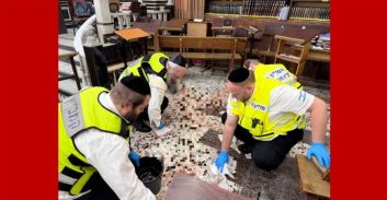 בני ברק: נעצר חשוד ברצח תלמיד ישיבה בדקירות בתוך בית כנסת