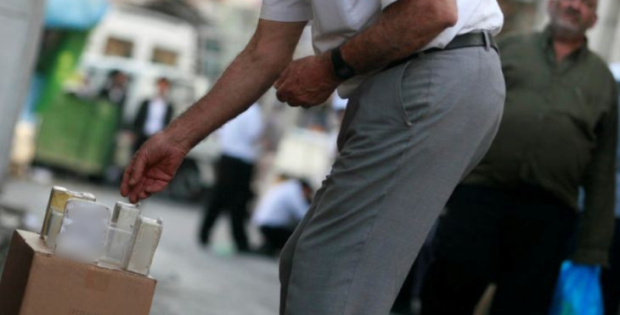 כתב אישום: בנקאי זייף תרומות כדי לקבל החזרי מס והטבות במשכנתא