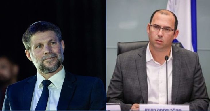 רוטמן סמוטריץ חוק ניכיון צ'קים 
