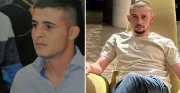 הרצח הכפול ליד מושב אחיסמך: שני תושבי רמלה נעצרו בחשד לרצח