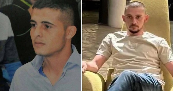 נרצחים ליד אחיסמך חיצונית