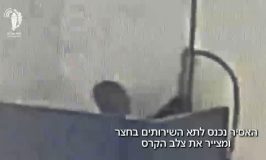 אסיר בעל אזרחות זרה צייר צלב-קרס על אחד הקירות בכלא צלמון