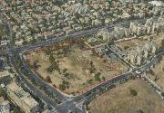  המדינה אישרה: קרקע בשווי 600 מיליון שקל בירושלים תעבור לארה"ב