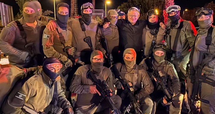 בן גביר יחידה טקטית רכובה יט"ר טובא זנגריה