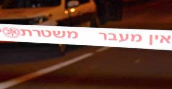 כתב אישום על רצח באופקים: דקר למוות מכר שלו לאחר קטטה