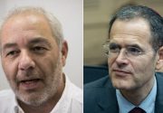  הנציב פינקלשטיין: תיק פישר היה גדול על מח"ש וסעדה אחראי לכשלים