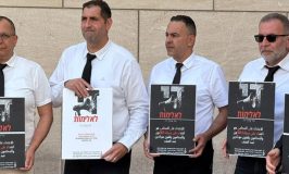 עשרות עורכי דין הפגינו בחיפה: "דמנו אינו הפקר, דורשים הגנה וביטחון"