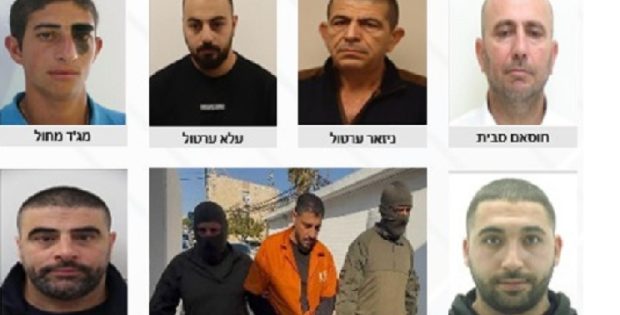 שחרור בתיק-דגל: איש כספים בתיק אבו לטיף ("הנסיך") שוחרר למעצר בית