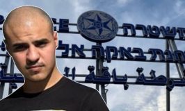 שופטת: המשטרה תשלם פיצוי לצעירים המזוהים עם ארגון פשע