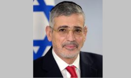 יאח"ה: מנכ"ל משרד הדתות נחקר בחשד למרמה והפרת אמונים