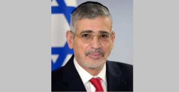 יאח"ה: מנכ"ל משרד הדתות נחקר בחשד למרמה והפרת אמונים