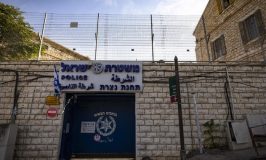 מטה המשטרה המיתולוגי בנצרת ומשרדי הימ"ר יעברו לנוף הגליל