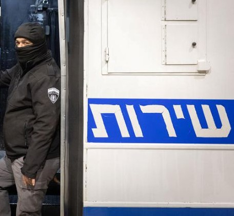 שירות בתי הסוהר