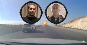 ההרוגים בפיצוץ בכביש 40: עומרי בן יתח וכפיר יוסף