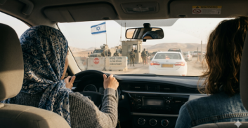 נעצרו חשודות בהברחת מכוניות מזוייפות מהשטחים לטובת גורמי פשיעה בצפון