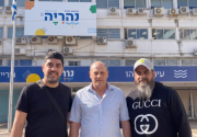  תיק נהריה: שמואל הרוש לא בא במגע, אלי יתח איש הקשר