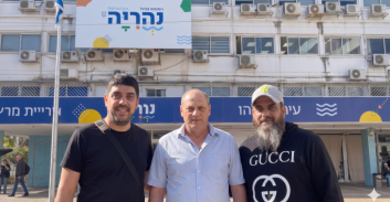 קבלן נוסף חזר מחו"ל ונעצר בתיק הטיית המכרזים בנהריה