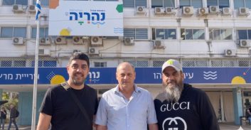 תיק נהריה: שמואל הרוש לא בא במגע, אלי יתח איש הקשר