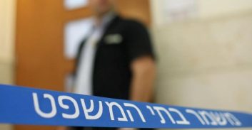 למרות התנגדות המשטרה: שוחרר החשוד בניסיון רצח בקריות לפני כחצי שנה