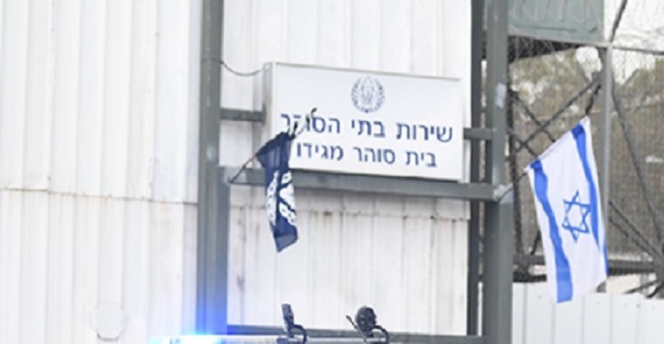 תושב הפזורה שנתפס עם 20 אקדחים וסווג כביטחוני יעבור לאגף פלילי