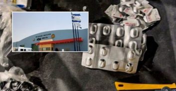 כלא אלה: שני אסירים נעצרו בחשד שהבריחו סמים במערך פינוי האשפה