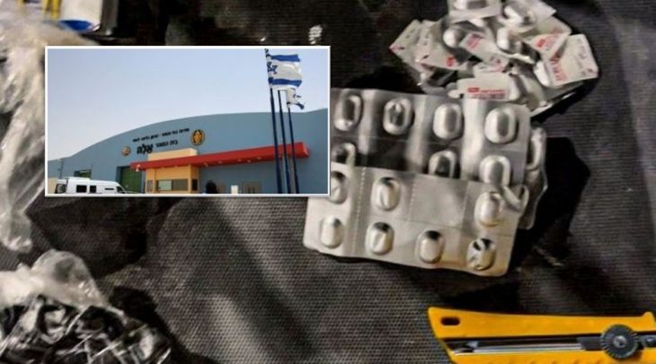 סמים הברחה כלא אלה