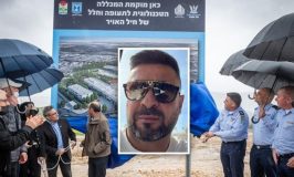 קרס סעיף סחיטת הקבלן ב"תיק משרד הביטחון" נגד לטיף אבו לטיף