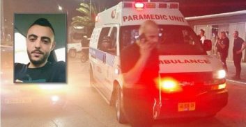 רצח תחת אזעקות: גבר נורה למוות בכפר קרע