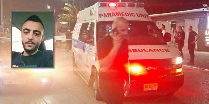 אברהים חאפז אשקר אגבריה כפר קרע רצח